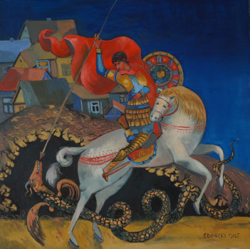 01 Św Jerzy 70x70